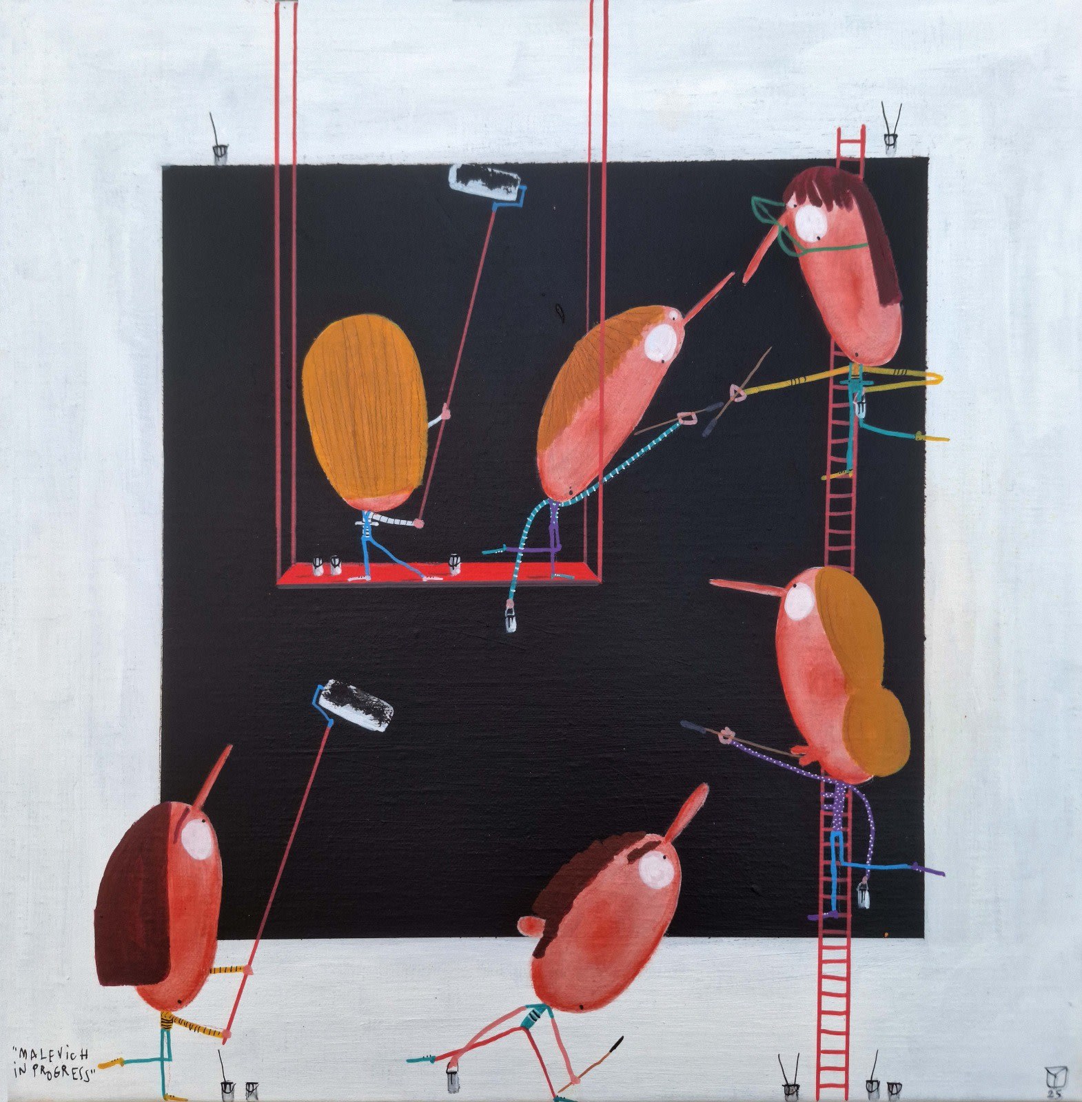 MALEVICH N PROGRESS